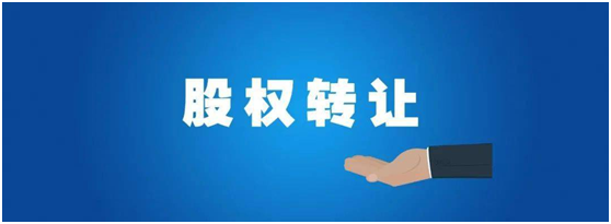 微信图片_20260104125753.png