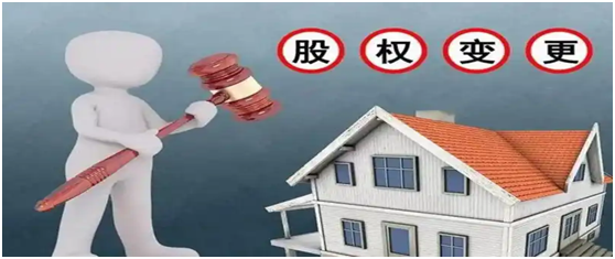 微信图片_20260104125758.png